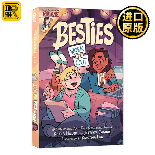 Besties: Work It Out 好闺蜜：解决问题 漫画图像小说 英文原版