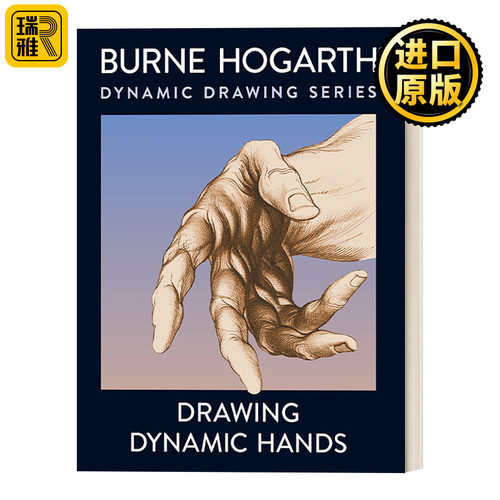Drawing Dynamic Hands 动态手部绘画技巧指南 素描 Burne Hogarth