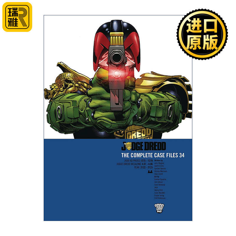 Judge Dredd Case Files 34 特警判官 漫画合集34