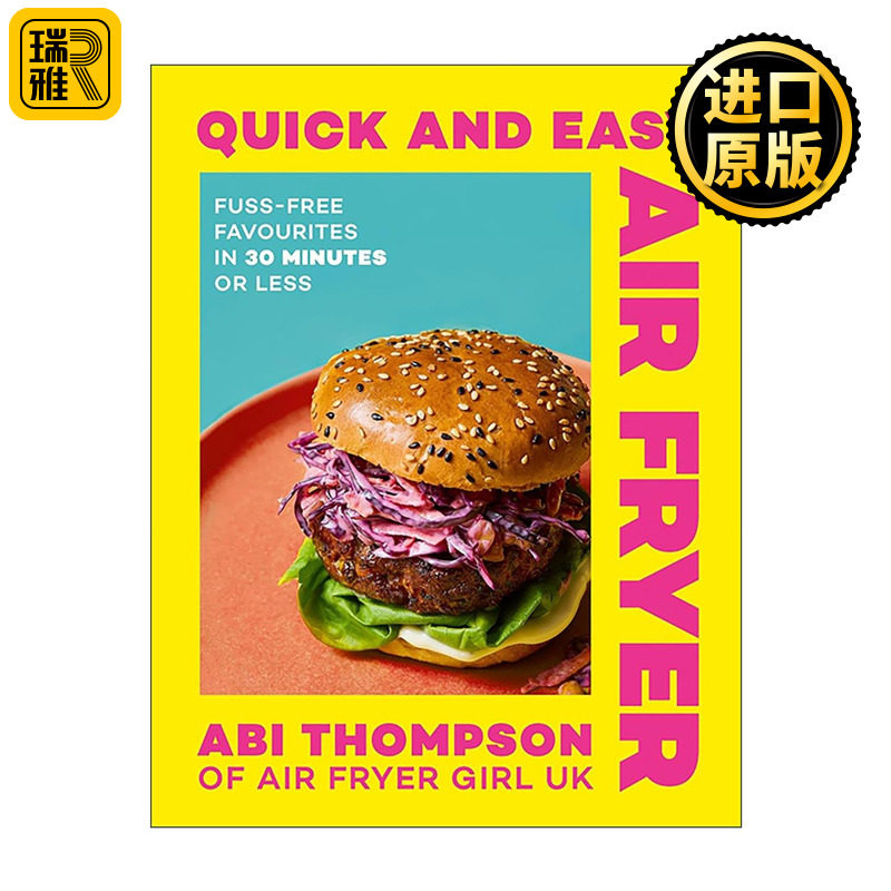英文原版 Quick and Easy Air Fryer 快手空气炸锅食谱 快手料理 家庭烹饪 省钱料理 精装 英文版 进口英语原版书籍
