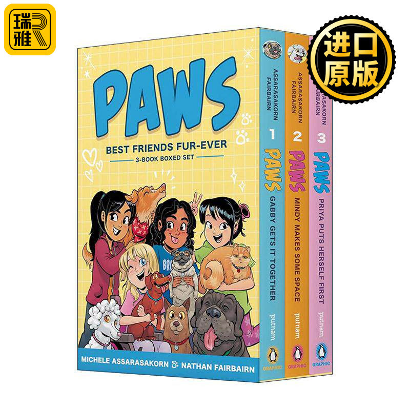 英文原版 PAWS Best Friends Fur-Ever Boxed Set 爪子系列1-3册盒装套装 儿童全彩漫画绘本图画书 友谊故事 Nathan Fairbairn