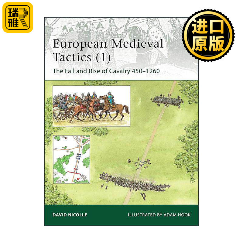 英文原版 European Medieval Tactics 1 欧洲中世纪战术1 军事精锐系列 英文版 进口英语原版书籍