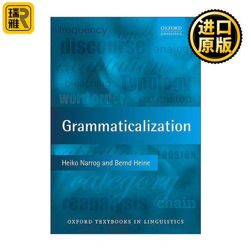 英文原版 Grammaticalization 语法化 Heiko Narrog Bernd Heine 英文版 进口英语原版书籍