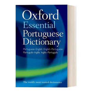 Oxford Essential Portuguese Dictionary 牛津必备葡萄牙语词典 英文原版