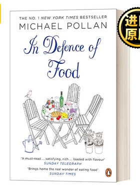 英文原版 In Defence of Food 为食物辩护 食者的宣言 迈克尔·波伦 英文版 Michael Pollan 进口英语原版书籍