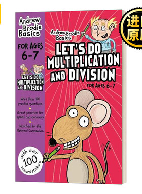 Let's do Multiplication and Division 6-7 我们来做乘除法6-7岁