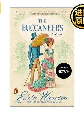 The Buccaneers 海盗 纯真年代作者Edith Wharton伊迪丝·华顿