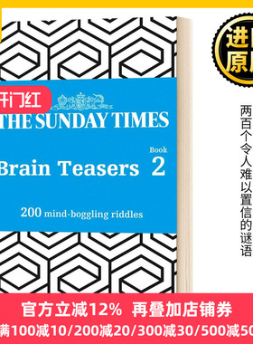 星期日泰晤士报2 200个令人难以置信的谜语 The Sunday Times Brain Teasers Book 2 200 mind-boggling riddles 英文原版 英文版