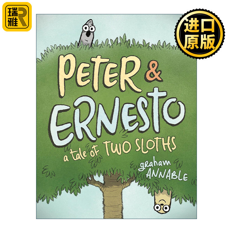 A Tale of Two Sloths 两只树懒的故事 精装图像小说