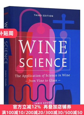 葡萄酒科学 酿酒中的科学应用 英文原版 Wine Science The Application of Science in Winemaking  全英文版进口英语书籍