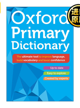 英文原版 Oxford Primary Dictionary 牛津小学英语词典 2024新版精装 英文版 进口英语原版书籍