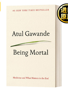 最好的告别 Being Mortal Atul Gawande 纯全正版原著