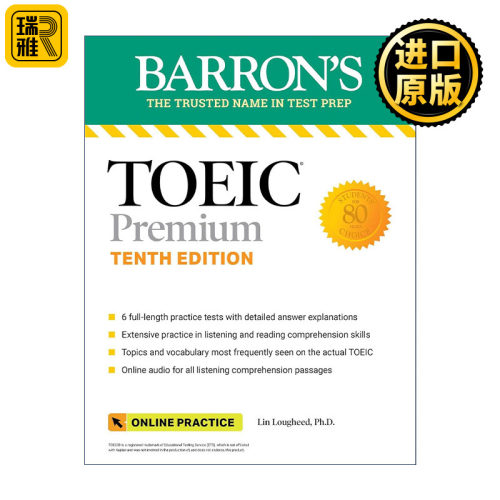英文原版 TOEIC Premium 6 Practice Tests + Online Audio Tenth Edition 巴朗托业备考 含6套试题+在线音频 第10版 进口英语书籍