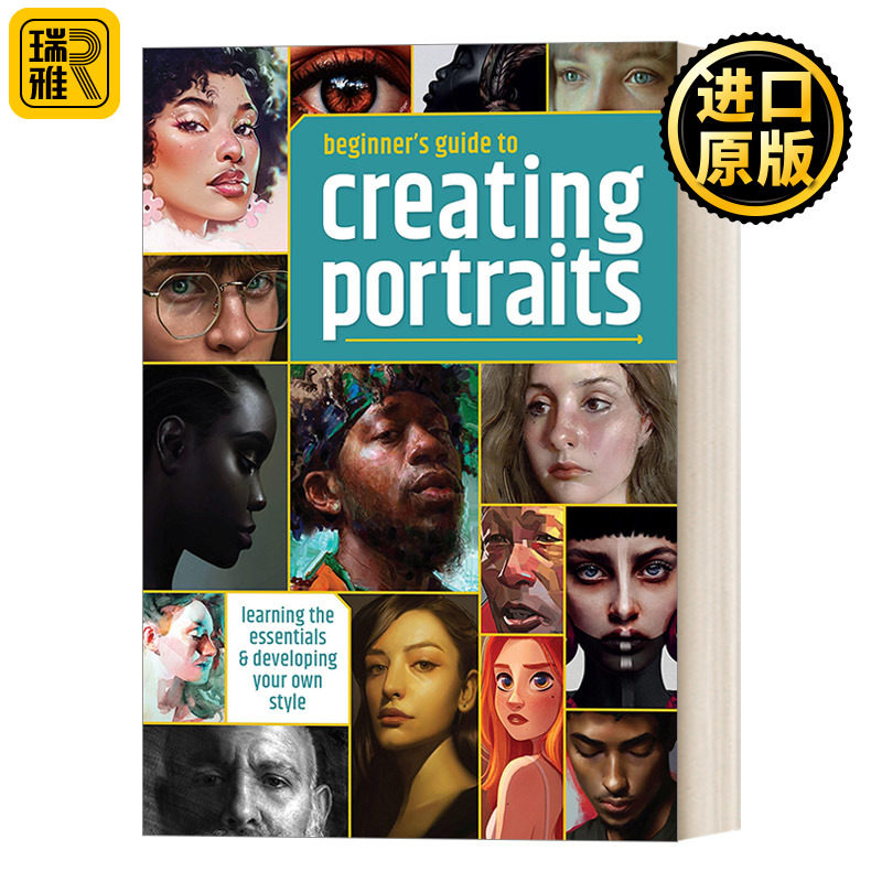 英文原版 Beginner's Guide to Creating Portraits 3dtotal