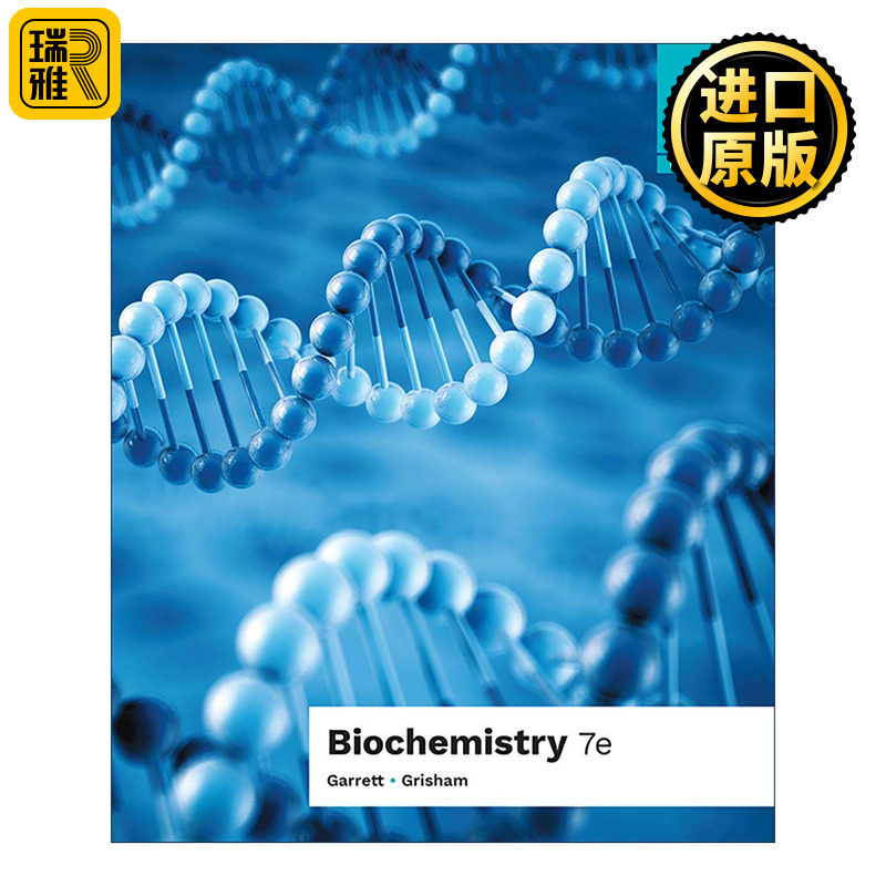 英文原版 Biochemistry 生物化学 第7版 弗吉尼亚大学教授Reginald H.Garrett 英文版 进口英语原版书籍
