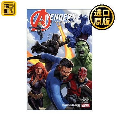 英文原版 Avengers By Jonathan Hickman The Complete Collection Vol.5 复仇者联盟 完整集 卷五 漫威漫画 进口英语原版书籍