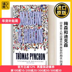 Mason and Dixon 梅森和迪克森 Thomas Pynchon