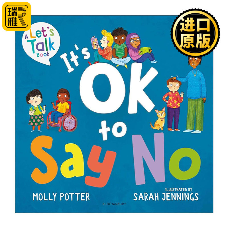 英文原版 It's OK to Say No 你可以说不 学会拒绝 儿童情绪管理精装绘本 Molly Potter 英文版 进口英语原版书籍