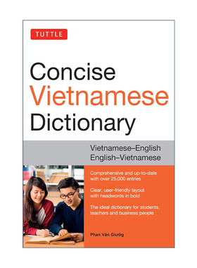 Tuttle Concise Vietnamese Dictionary 越南语简明词典 越南语-英语双解