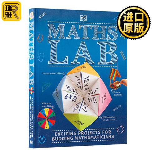 数学实验室 英文原版 Maths Lab Exciting Projects for Budding Mathematicians少儿数学知识科普百科图鉴书 英文版 进口英语书籍
