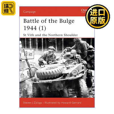 Battle of the Bulge 英文原版