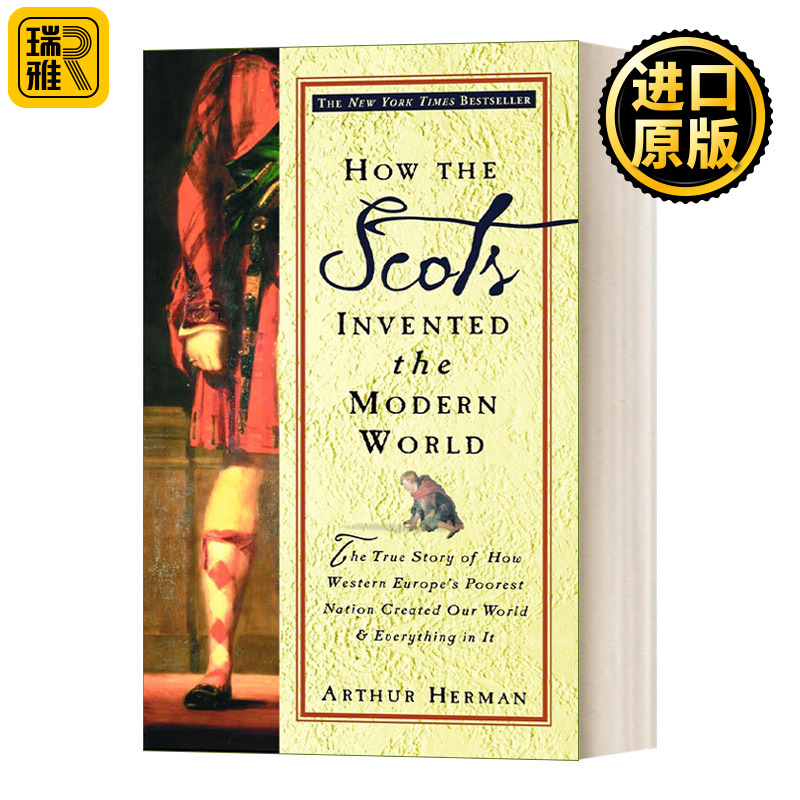 苏格兰人如何发明现代世界