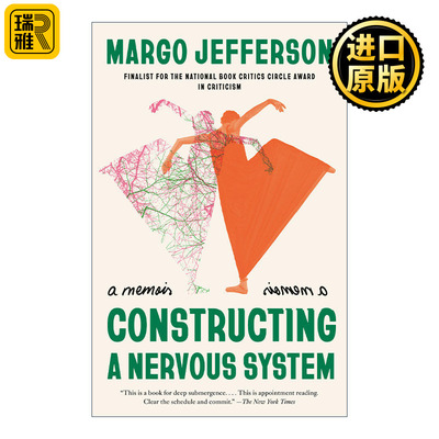 Constructing a Nervous System 构建神经系统 传记 福里奥文学奖 Margo Jefferson