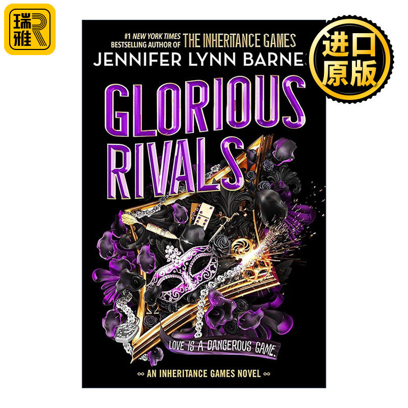 英文原版 Glorious Rivals 盛大比赛2 推理与侦探小说 遗产的游戏作者新系列 英文版 进口英语原版书籍