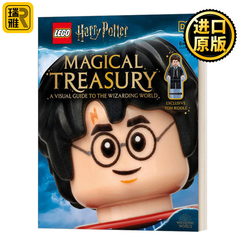 【附公仔+配件】DK乐高 哈利波特魔法宝库 魔法世界的视觉指南 英文原版 LEGO r Harry Potter Magical Treasury 进口英语原版书籍