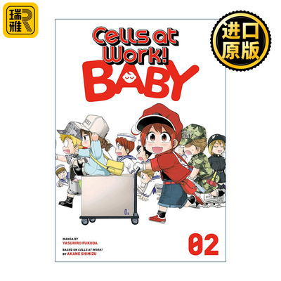Cells at Work! Baby 2 工作细胞 婴儿篇2 漫画