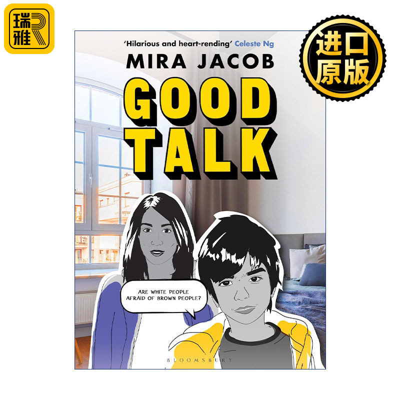 Good Talk 说得好 种族主题漫画小说 Mira Jacob  纽约时报时代周刊等荐书