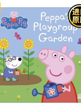 Peppa Pig: Peppa's Playgroup Garden 小猪佩奇纸板书 幼儿园花园