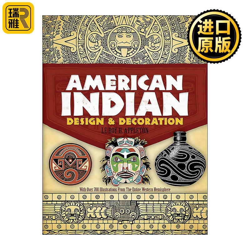 英文原版 American Indian Design and Decoration 美国印第安人设计与装饰 部落艺术图案素材集 英文版 进口英语原版书籍