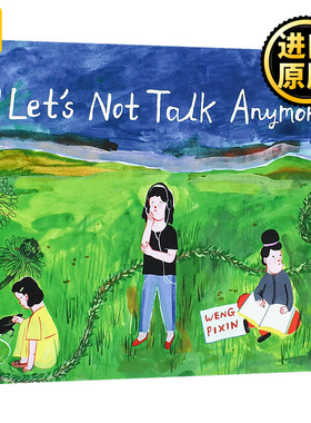 我们别再说了 英文原版 Let's Not Talk Anymore 家族叙事 漫画绘本  全英文版 Weng Pixin 进口原版英语书籍