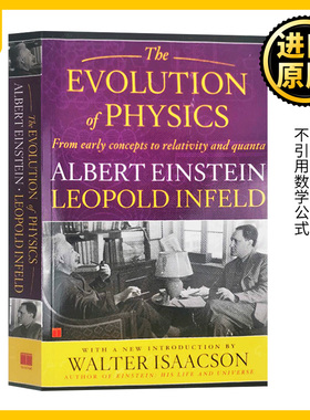 爱因斯坦 物理学的进化 Albert Einstein The Evolution of Physics 英文原版 Albert Einstein 全英文版进口原版英语书籍