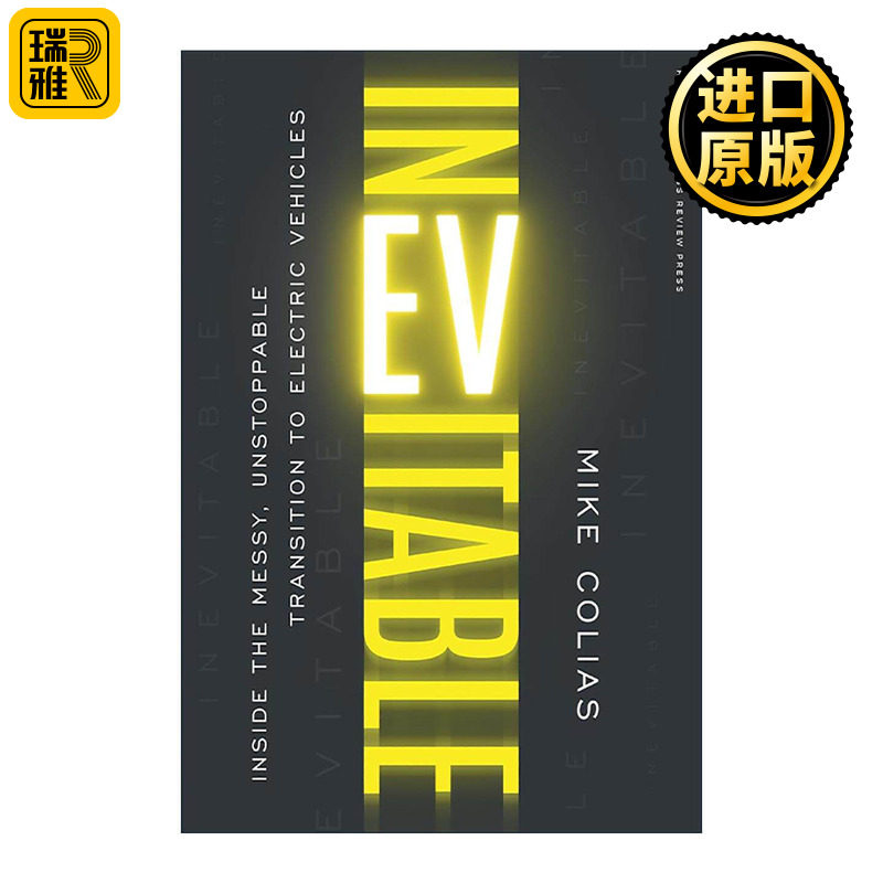 英文原版 Inevitable 不可避免 向混乱且不可阻挡的电动汽车过渡 转型 哈佛商业评论 精装 英文版 进口英语原版书籍