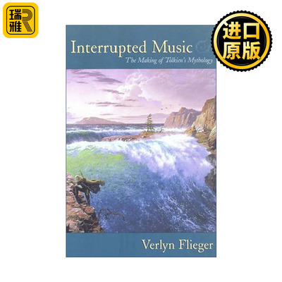 Interrupted Music 被打断的音乐 托尔金的神话创造