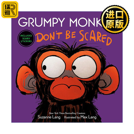 Grumpy Monkey Don't Be Scared 暴怒猴不要害怕 儿童万圣节主题精装绘本 Max Lang
