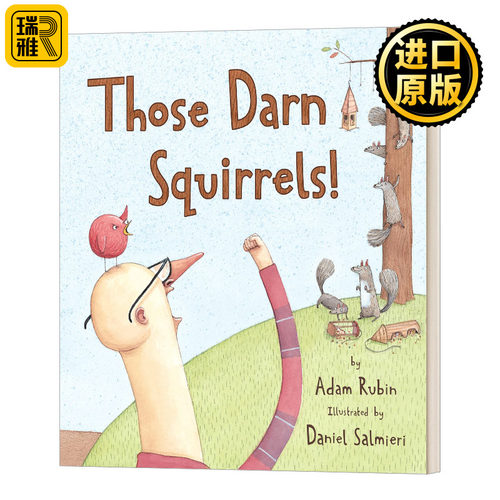 英文原版 Those Darn Squirrels! 可恶的松鼠们 儿童趣味幽默英语启蒙读物 Adam Rubin 英文版 进口英语原版书籍