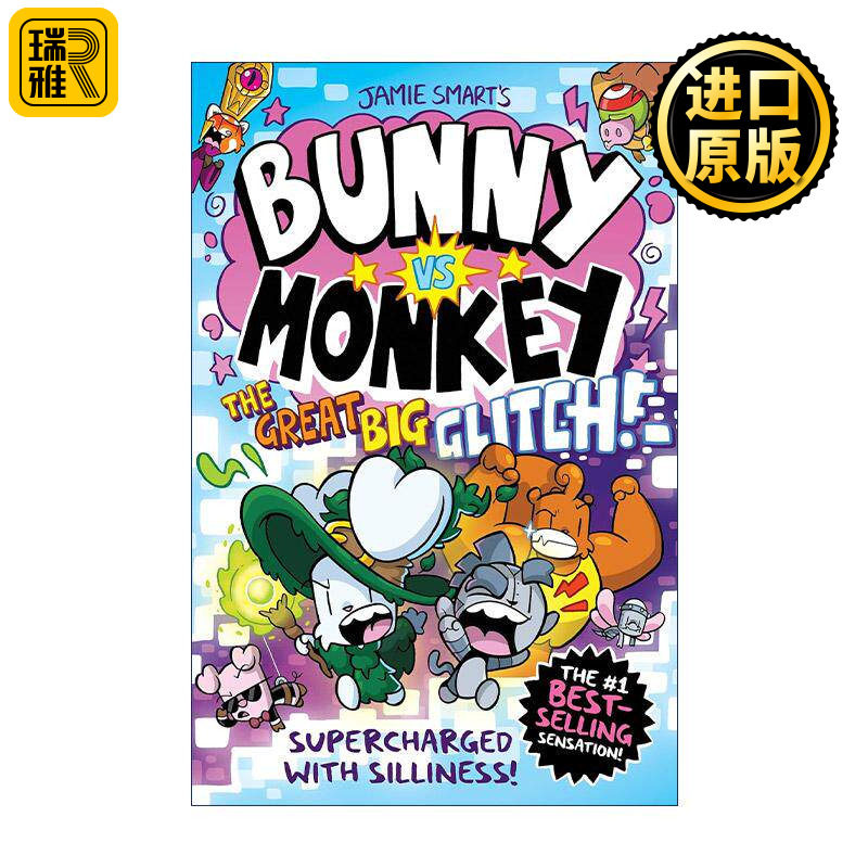 英文原版 Bunny vs Monkey The Great Big Glitch 兔子大战猴子之大故障 精装 儿童漫画章节书 英文版 进口英语原版书籍