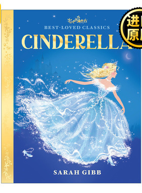 Cinderella 灰姑娘 Sarah Gibb童话绘本系列 彩色剪影风格插画