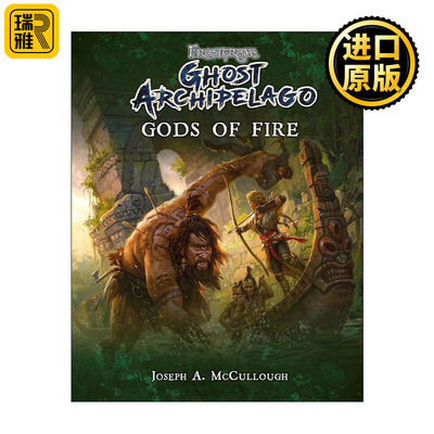 英文原版 Frostgrave Ghost Archipelago Gods of Fire 冰霜坟 鬼群岛 火之神 Osprey桌游指南 英文版 进口英语原版书籍