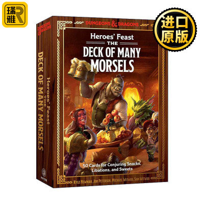 英文原版 Heroes' Feast Dungeons & Dragons 龙玉地下城 英雄的盛宴 50张召唤美食的食谱卡片 鸡尾酒 英文版 进口英语原版书籍
