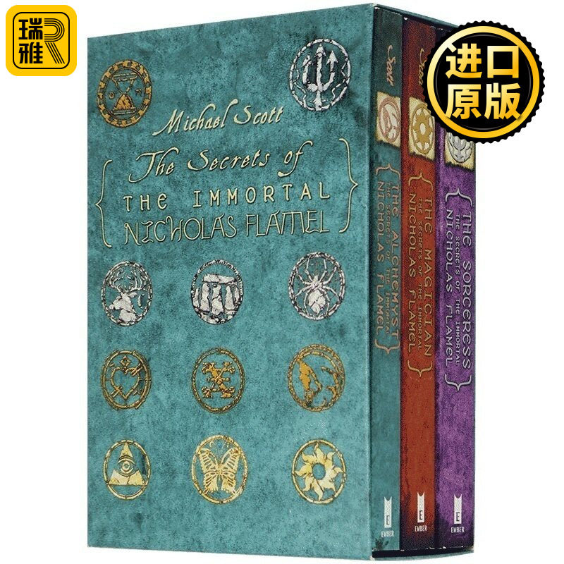 永生的尼古拉斯的秘密 英文原版小说 The Secrets of the Immortal Nicholas Flamel 炼金术士 Michael Scott 英文版进口英语书
