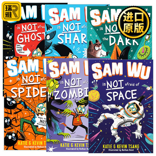 Sam Wu Is NOT Afraid of 山姆不是胆小鬼系列6册