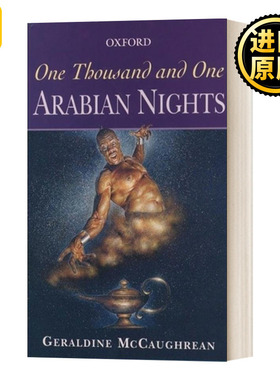 一千零一夜 天方夜谭 牛津故事系列 1001 Arabian Nights Geraldine McCaughrean