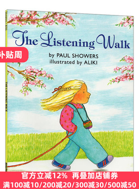 The Listening Walk 安静去散步 边走边听 Aliki 吴敏兰书单 儿童英语故事英文读物绘本
