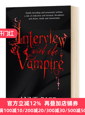 Interview with the Vampire  夜访吸血鬼  Anne Rice  英文原版