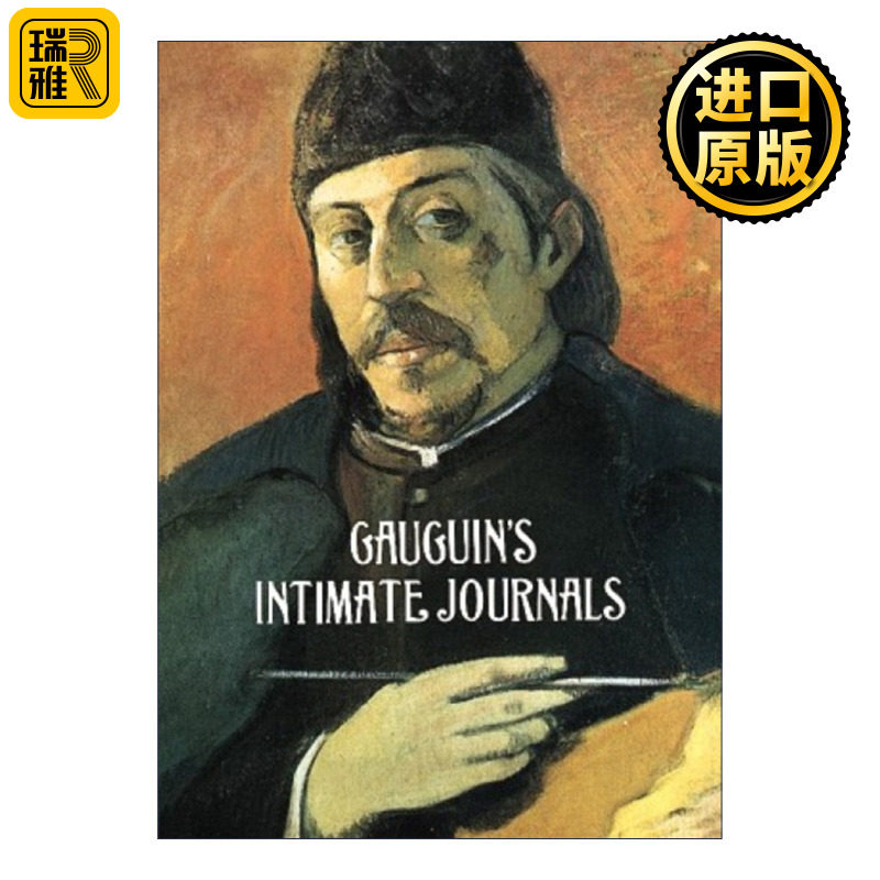 Gauguin's Intimate Journals 高更的私密日记 艺术传记 梵高