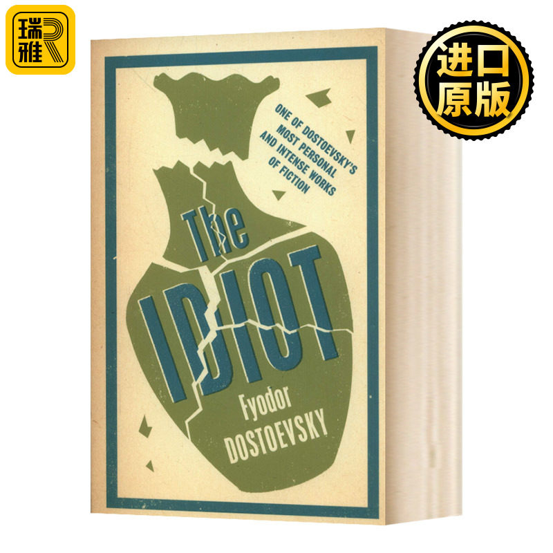 陀思妥耶夫斯基 白痴 The Idiot Alma Classics 英文原版 世界经典名著 Fyodor Dostoevsky 英文版进口原版英语文学书籍